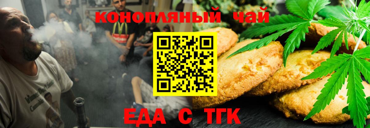 Cocaine  МДМА  Лсд 25  Alpha-PVP СОЛЬ   Экстази  Дагестанские Огни  Мефедрон кристаллы  Вход с VPN  Каннабис 