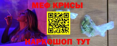 каннабис Новодвинск
