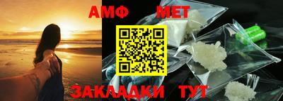 не бодяженный Новозыбков