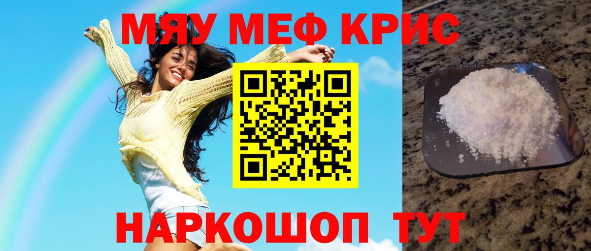  COCAIN Дагестанские Огни
